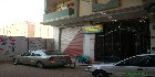 محلات مصورة بمحافظة الجيزة منطقة فيصل مواقع تجارية ومواقع إدارية تصلح لجميع الأغراض التجارية والإداريةمحلات وواجهة للعرض وناصية بشوارع تجارية ورئيسية تشطيب فاخر وسبر لوكس ونصف تشطيب وعلي المحارة وبدون تشطيب ٍ20م و40م و 60م و 80م و 100م و 120م و 150م و 175م و200م و 300م و 400م و 500م اخدمة مناطق سكنية ومناطق تجارية ومناطق إدارية ومحلات للبيع تصلح لجميع الأغراض داخل سوق تبادل العقارات المصري رسالة خبراء التسويق